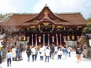 歴史散策「北野を歩く」 其の三